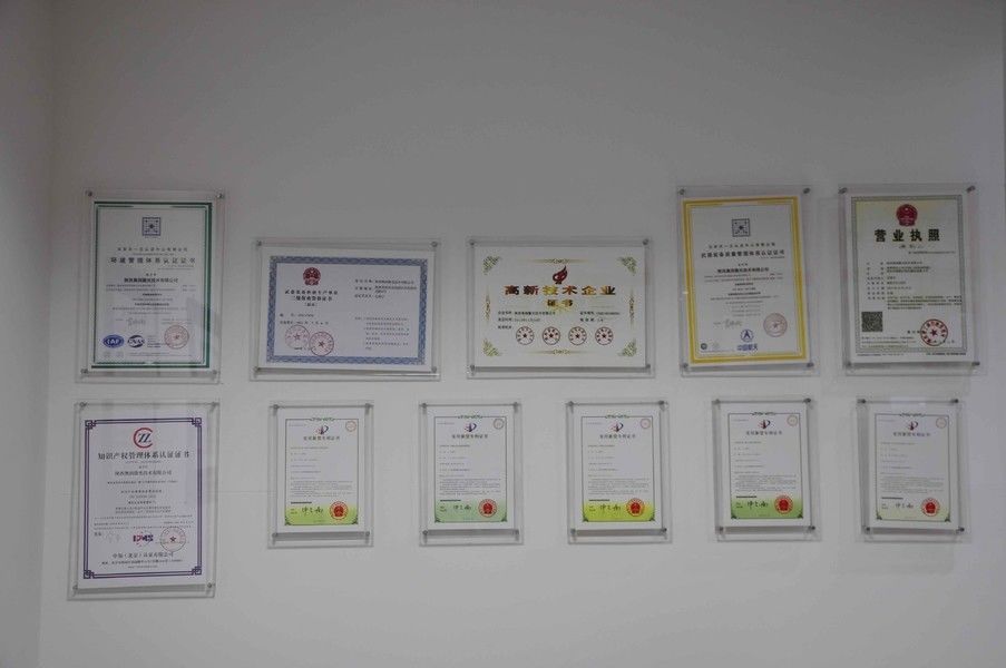 چین Aiming Laser Technology Co., Ltd. نمایه شرکت